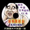 6Ͽ¼202315